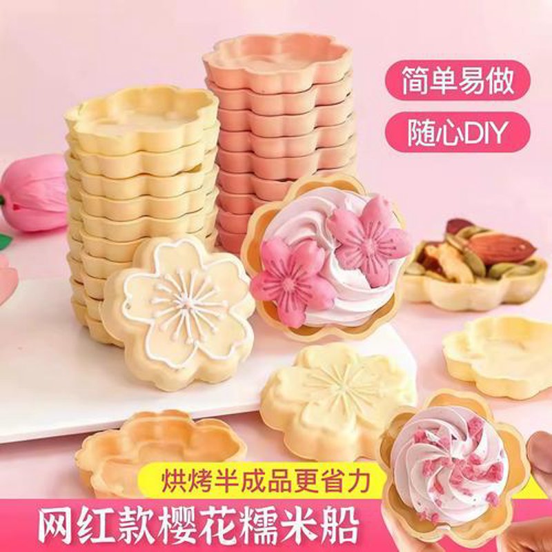轻松踏上烘焙之旅：选购烘焙原料必备指南