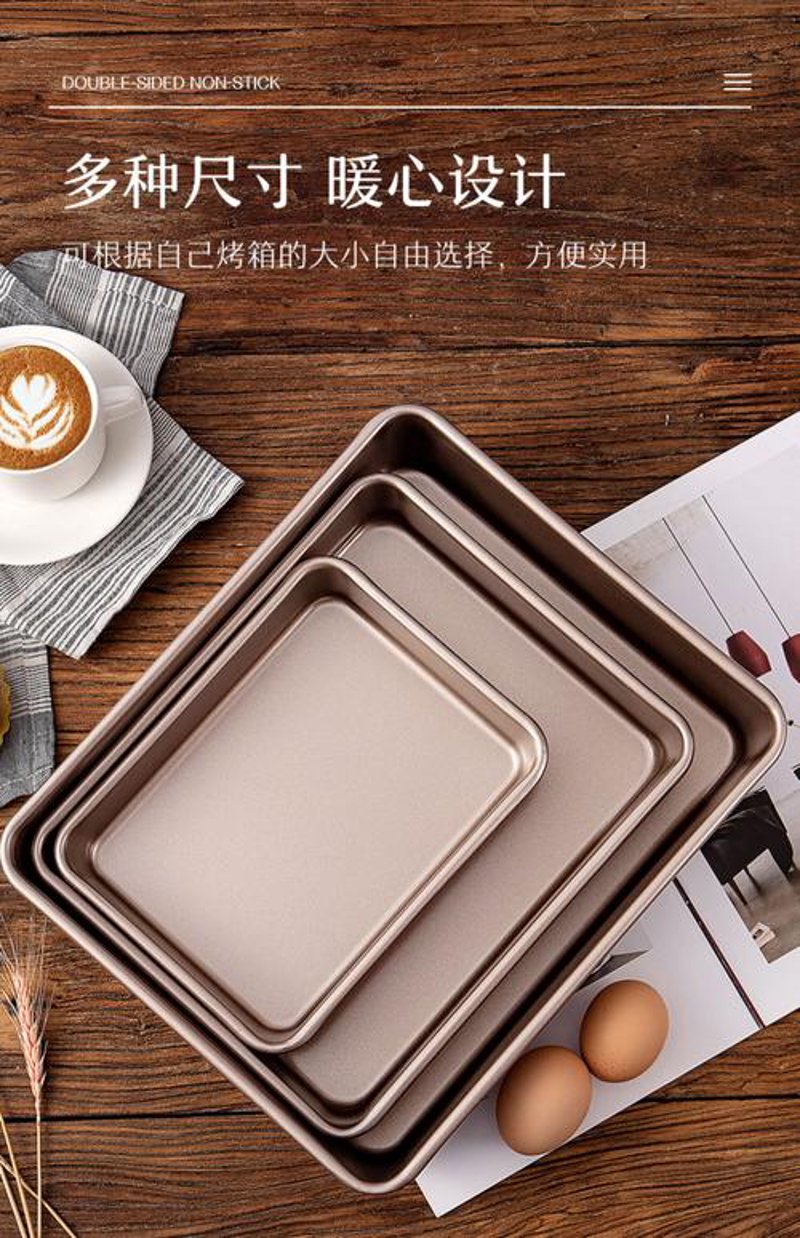 精选优质巧克力原料,打造完美佳作
